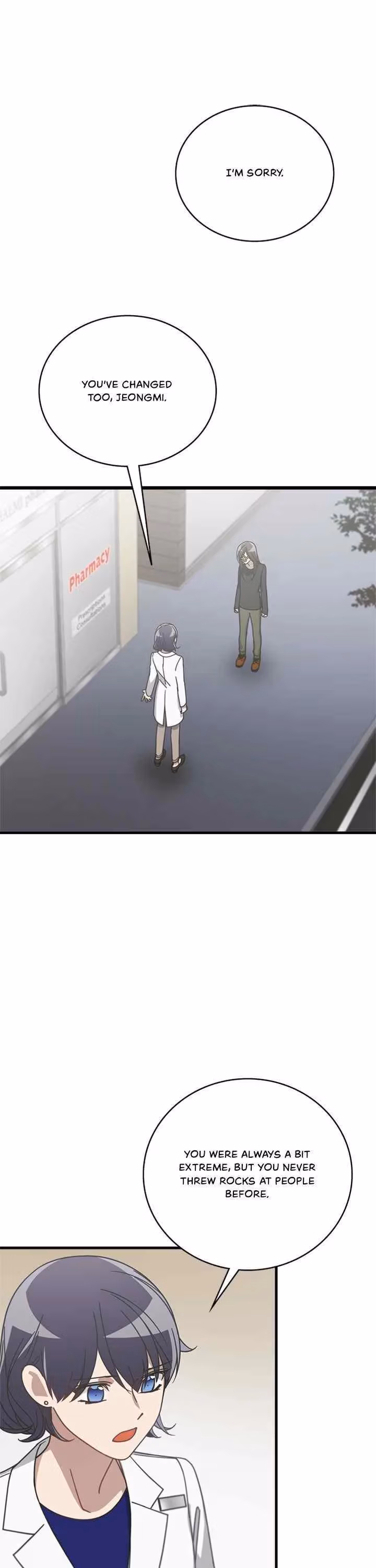 The Pharmacy Where the Wolf Howls Chapter 39 page 25 - 