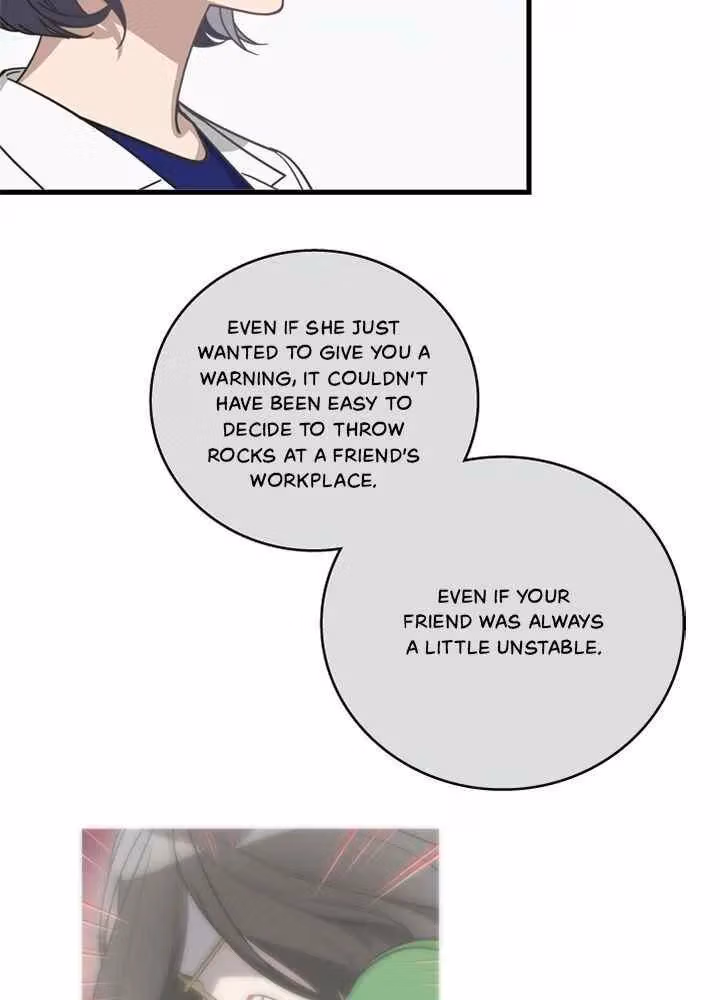 The Pharmacy Where the Wolf Howls Chapter 39 page 30 - 