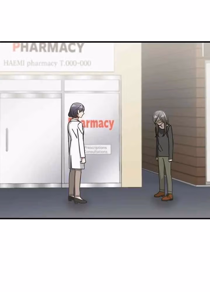 The Pharmacy Where the Wolf Howls Chapter 39 page 4 - 