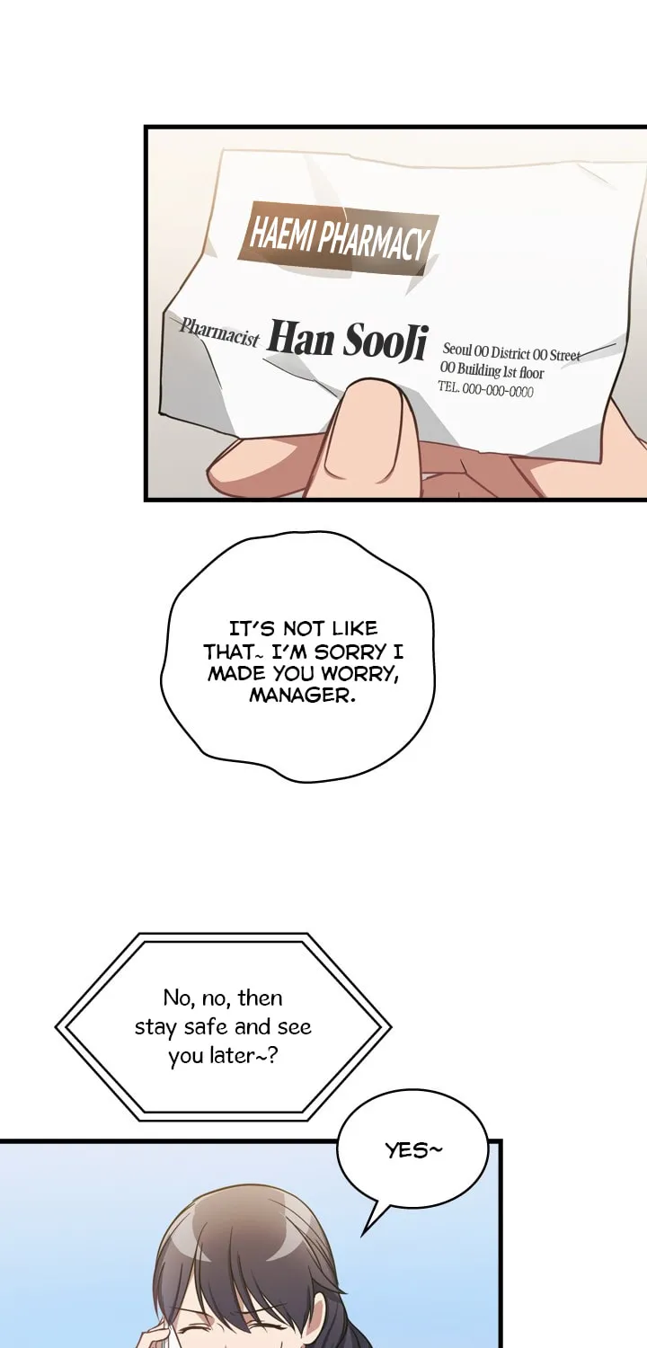 The Pharmacy Where the Wolf Howls Chapter 4 page 19 - 