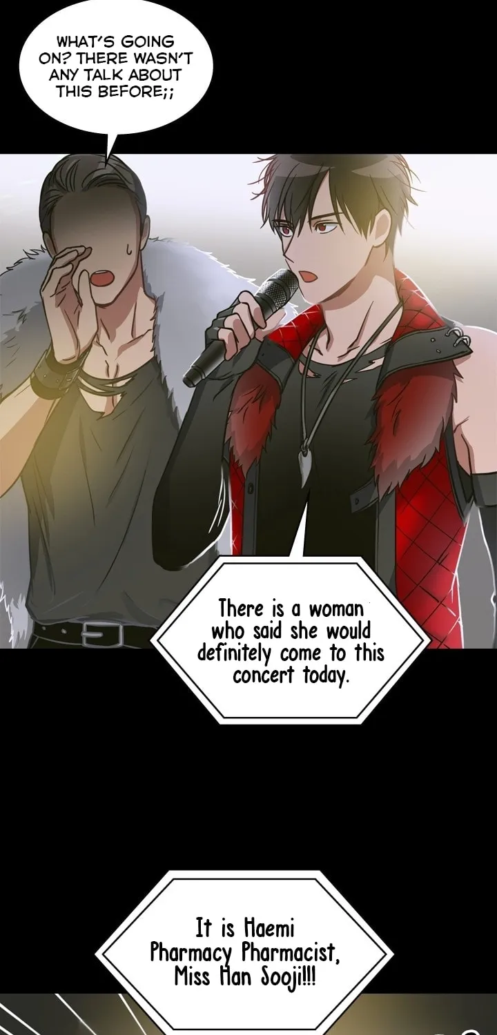 The Pharmacy Where the Wolf Howls Chapter 4 page 4 - 