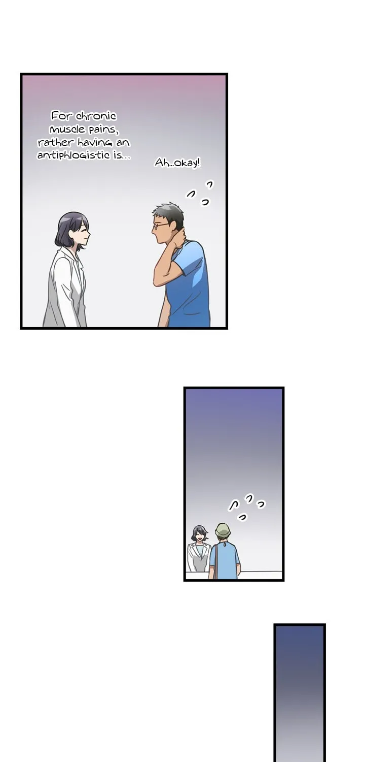 The Pharmacy Where the Wolf Howls Chapter 4 page 38 - 