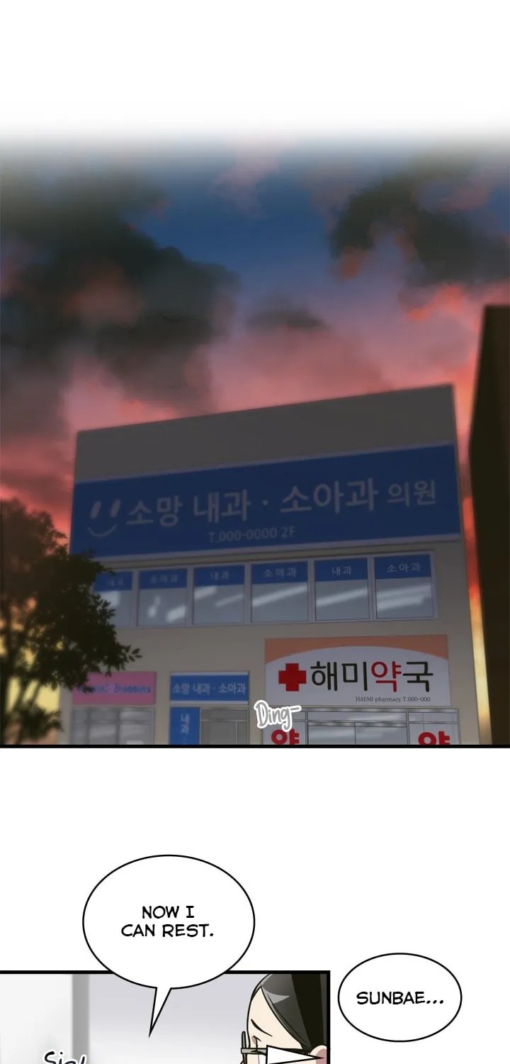 The Pharmacy Where the Wolf Howls Chapter 4 page 40 - 