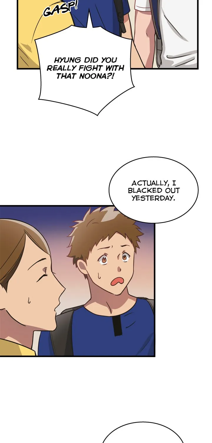 The Pharmacy Where the Wolf Howls Chapter 4 page 49 - 