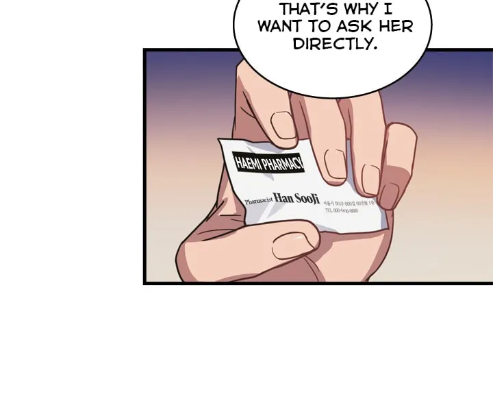 The Pharmacy Where the Wolf Howls Chapter 4 page 50 - 