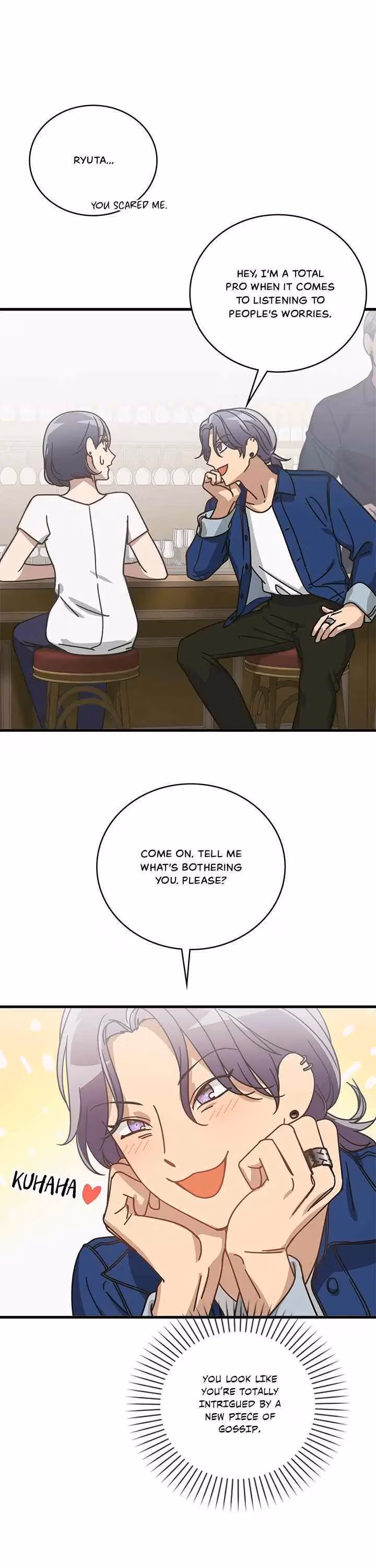 The Pharmacy Where the Wolf Howls Chapter 40 page 18 - 