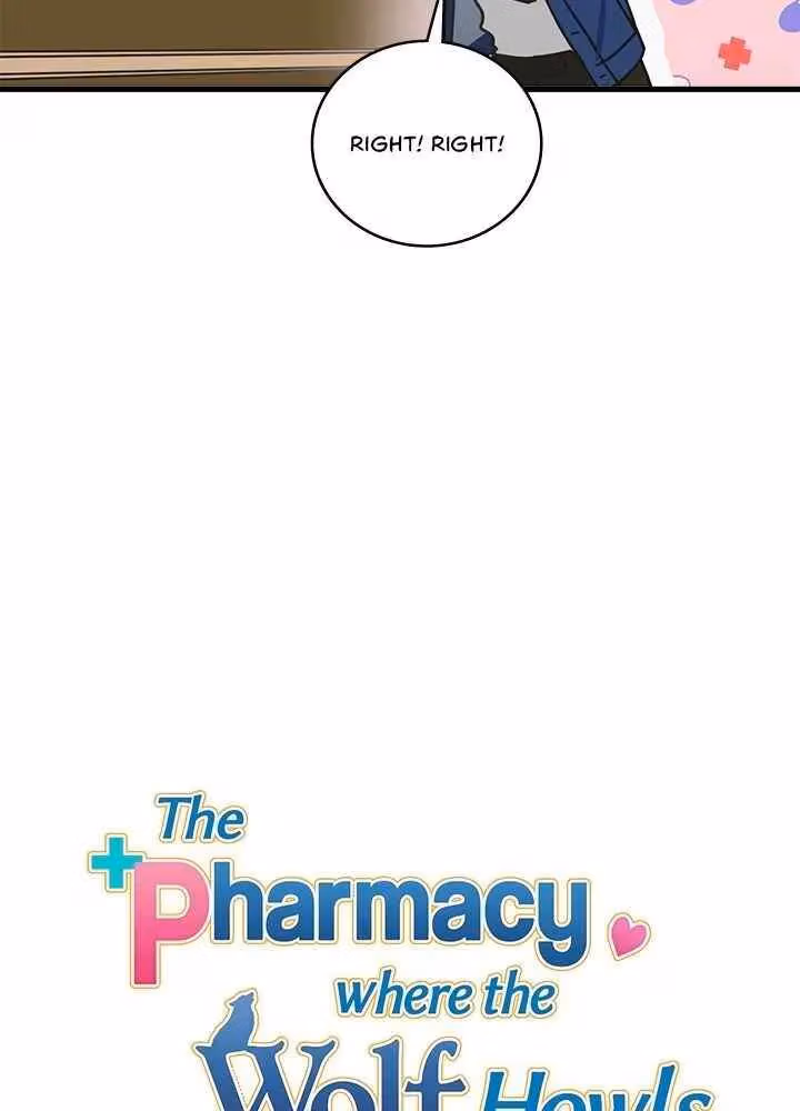 The Pharmacy Where the Wolf Howls Chapter 40 page 21 - 