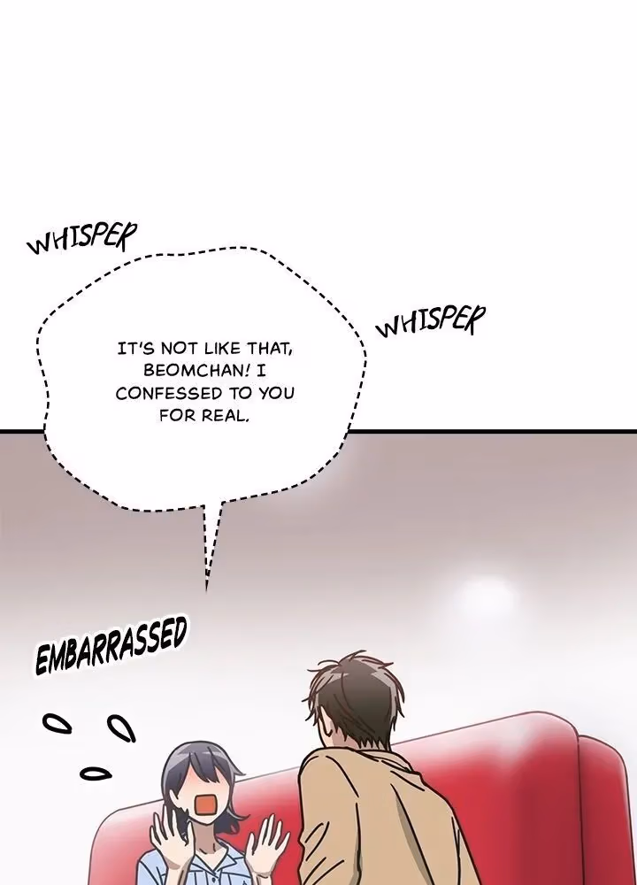 The Pharmacy Where the Wolf Howls Chapter 41 page 19 - 