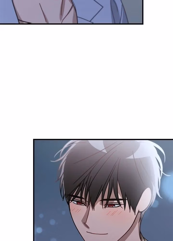 The Pharmacy Where the Wolf Howls Chapter 41 page 42 - 