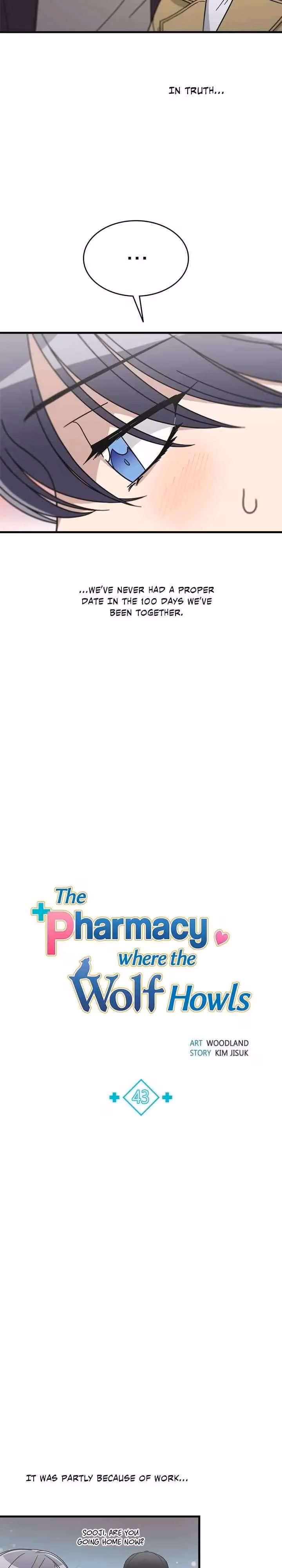 The Pharmacy Where the Wolf Howls Chapter 43 page 2 - 