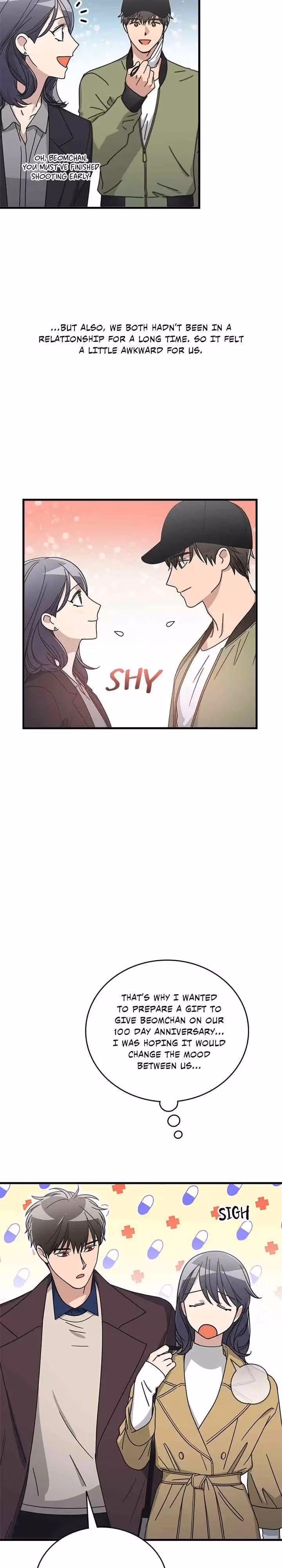 The Pharmacy Where the Wolf Howls Chapter 43 page 3 - 