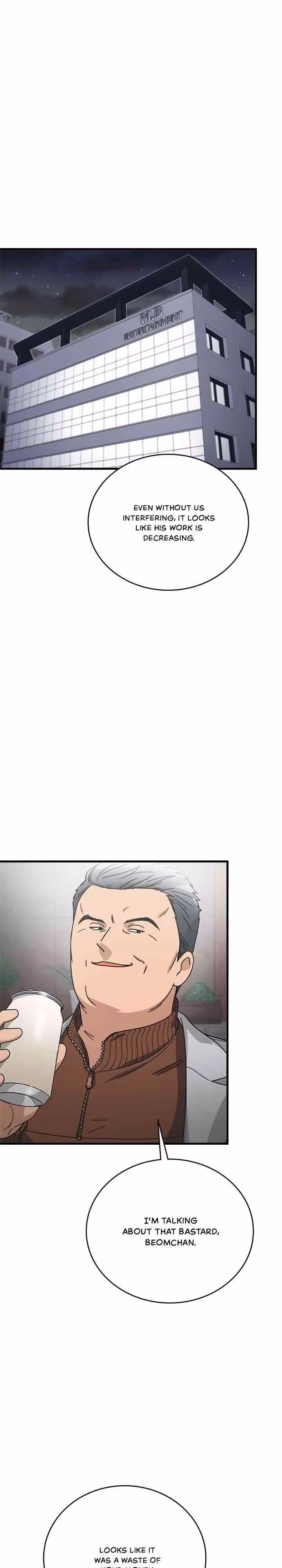 The Pharmacy Where the Wolf Howls Chapter 43 page 26 - 