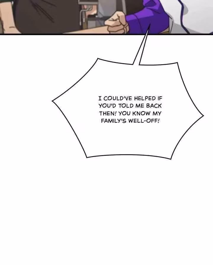 The Pharmacy Where the Wolf Howls Chapter 44 page 20 - 