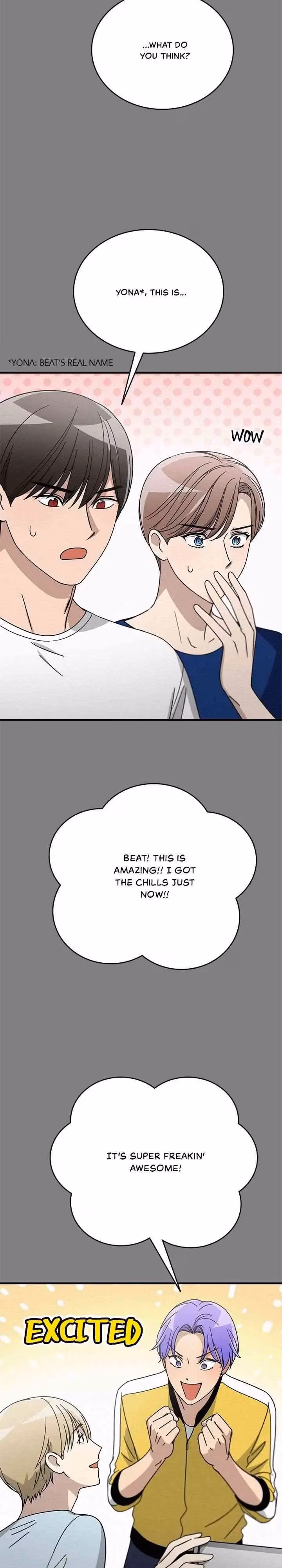The Pharmacy Where the Wolf Howls Chapter 44 page 3 - 