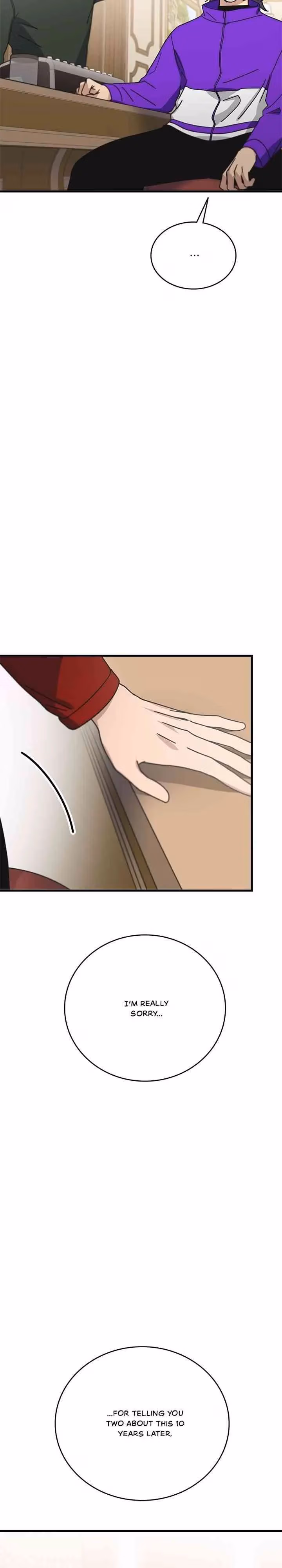 The Pharmacy Where the Wolf Howls Chapter 44 page 23 - 