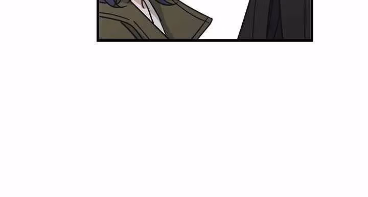 The Pharmacy Where the Wolf Howls Chapter 45 page 27 - 