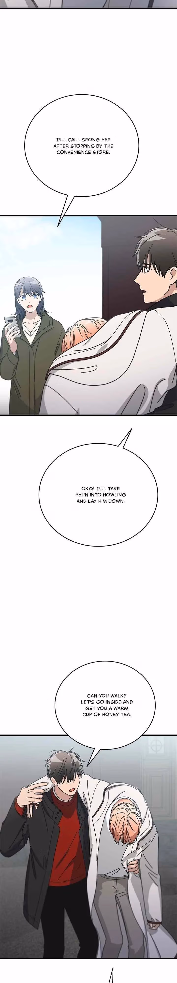 The Pharmacy Where the Wolf Howls Chapter 45 page 6 - 