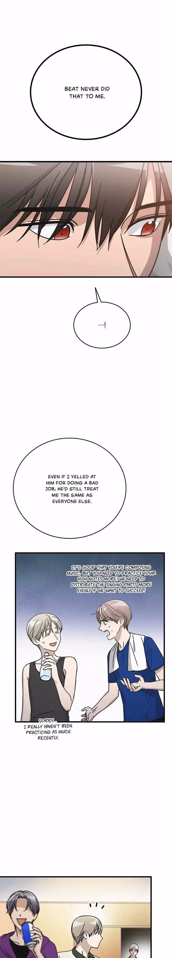 The Pharmacy Where the Wolf Howls Chapter 45 page 9 - 