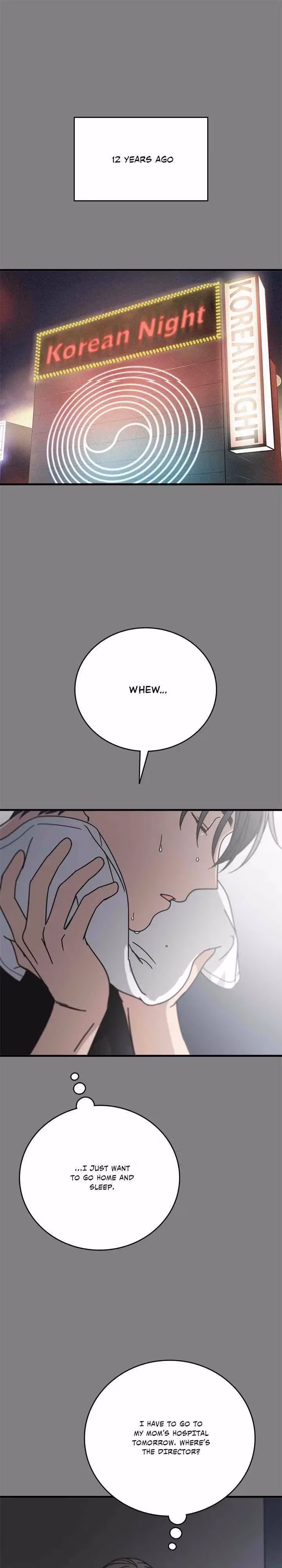 The Pharmacy Where the Wolf Howls Chapter 46 page 1 - 