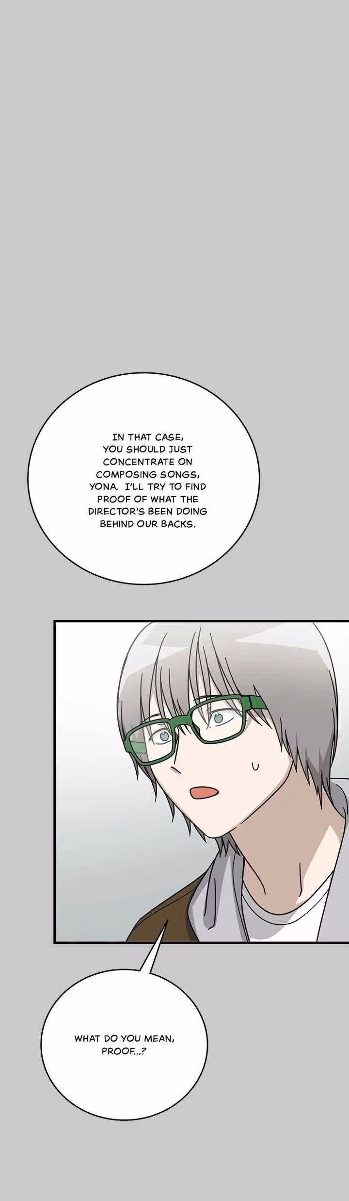 The Pharmacy Where the Wolf Howls Chapter 46 page 7 - 