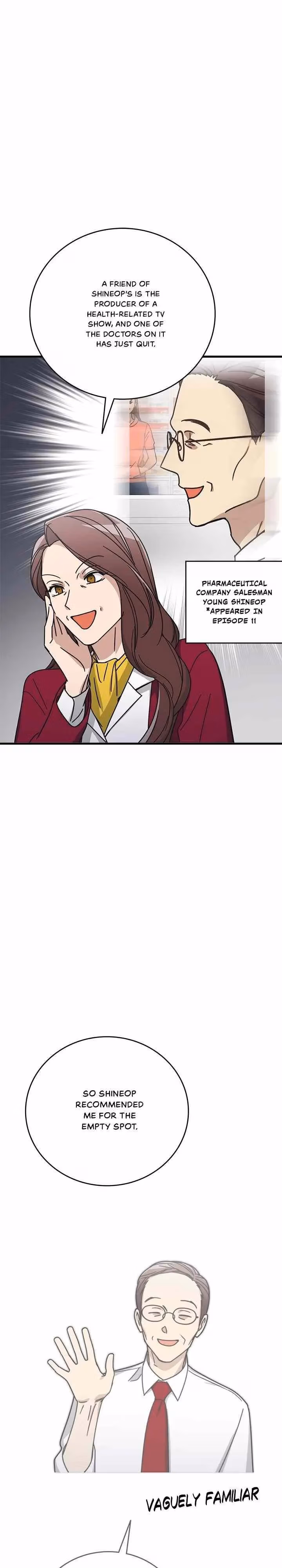 The Pharmacy Where the Wolf Howls Chapter 47 page 1 - 
