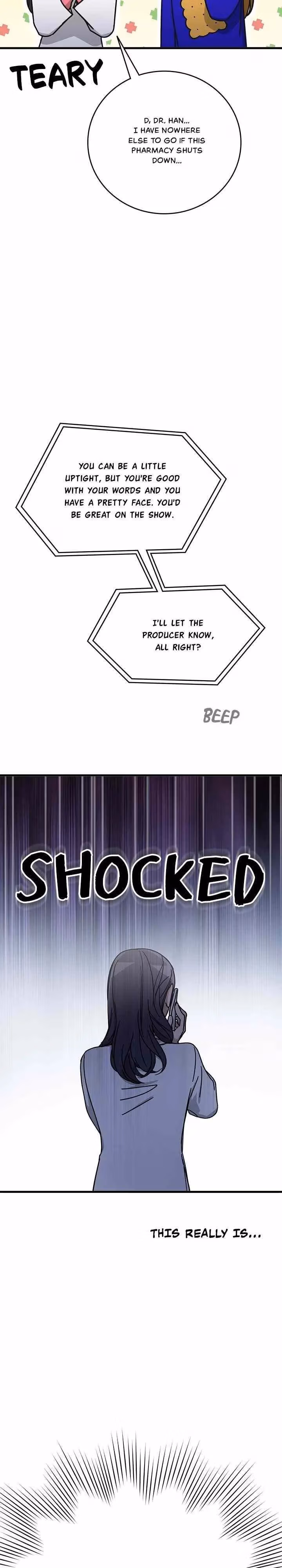 The Pharmacy Where the Wolf Howls Chapter 47 page 13 - 