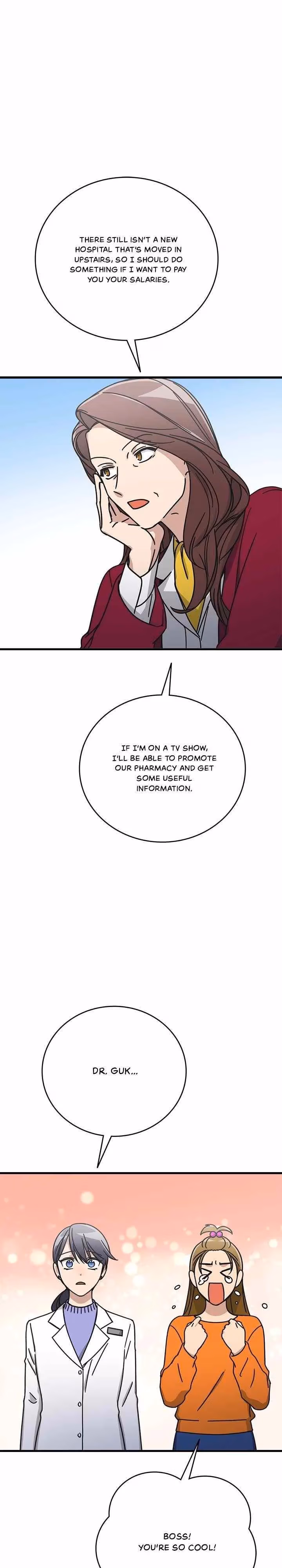 The Pharmacy Where the Wolf Howls Chapter 47 page 5 - 