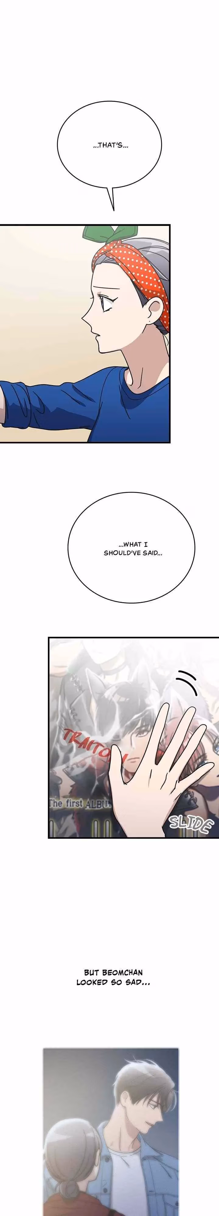 The Pharmacy Where the Wolf Howls Chapter 48 page 13 - 