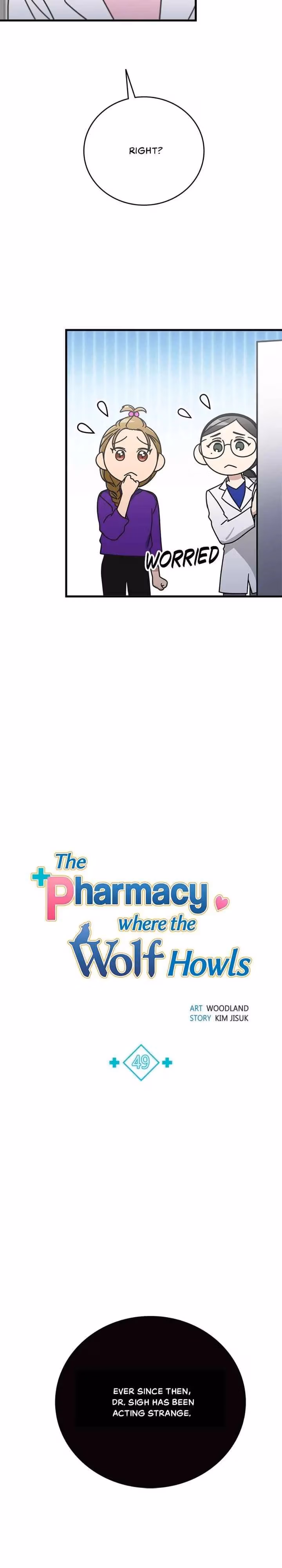 The Pharmacy Where the Wolf Howls Chapter 49 page 3 - 