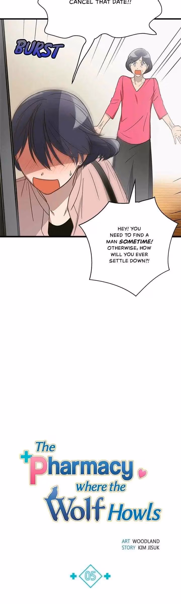 The Pharmacy Where the Wolf Howls Chapter 5 page 3 - 