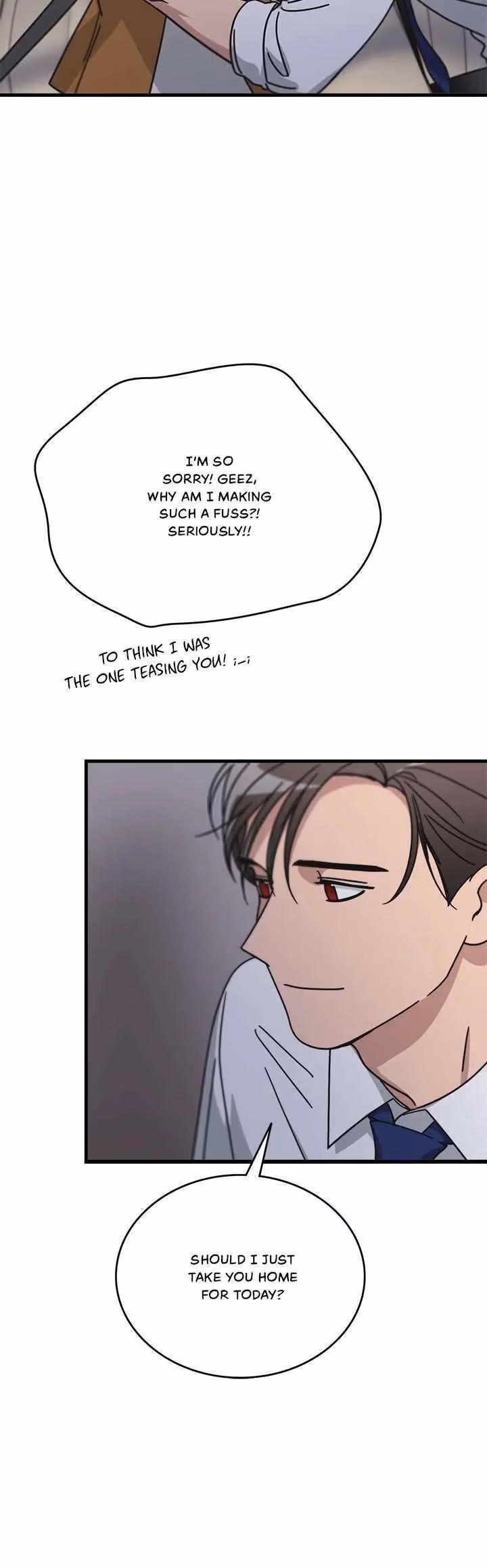 The Pharmacy Where the Wolf Howls Chapter 51 page 12 - 
