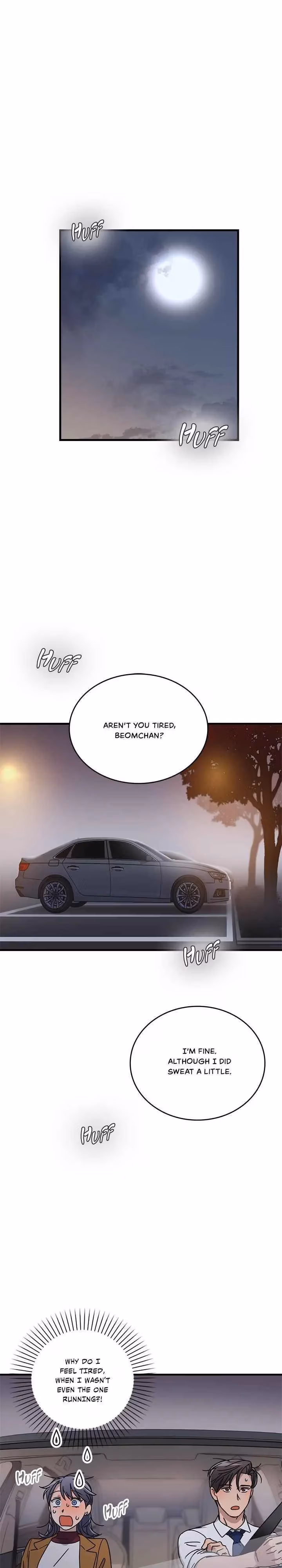 The Pharmacy Where the Wolf Howls Chapter 51 page 5 - 