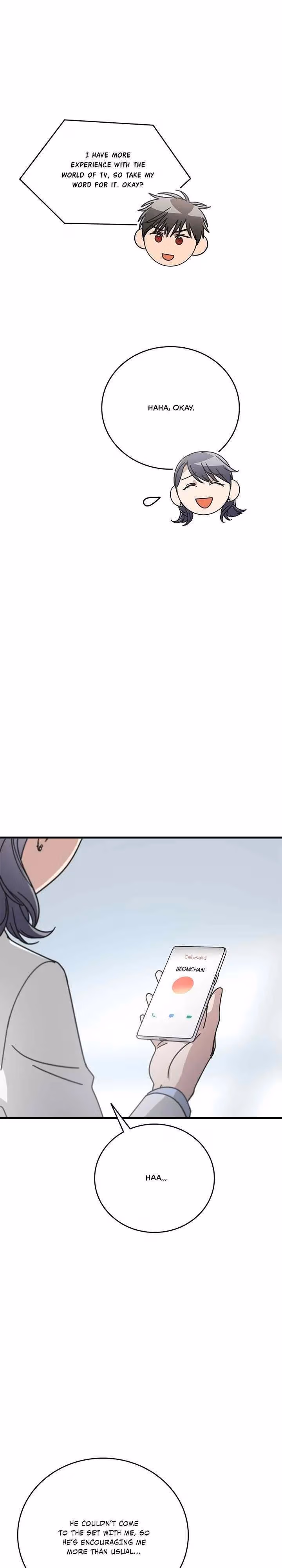 The Pharmacy Where the Wolf Howls Chapter 53 page 12 - 