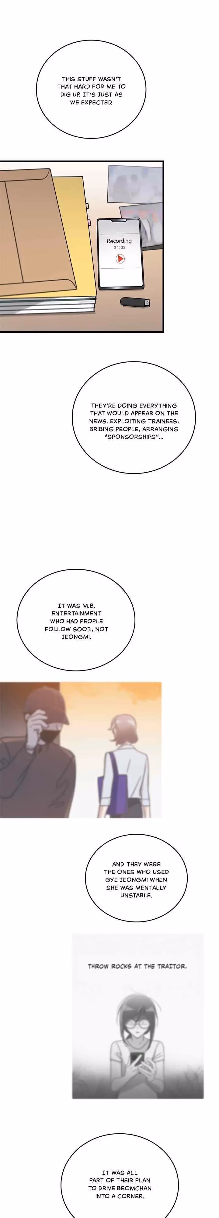 The Pharmacy Where the Wolf Howls Chapter 53 page 18 - 