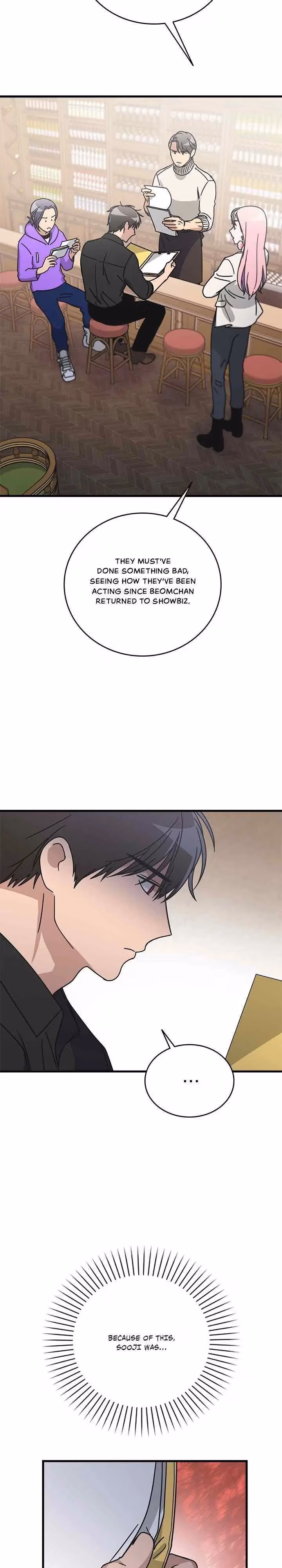 The Pharmacy Where the Wolf Howls Chapter 53 page 19 - 