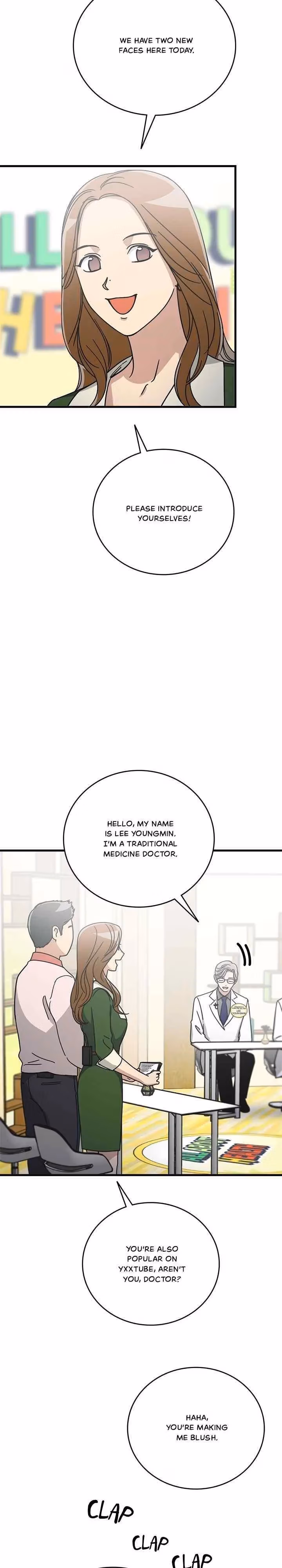 The Pharmacy Where the Wolf Howls Chapter 53 page 3 - 
