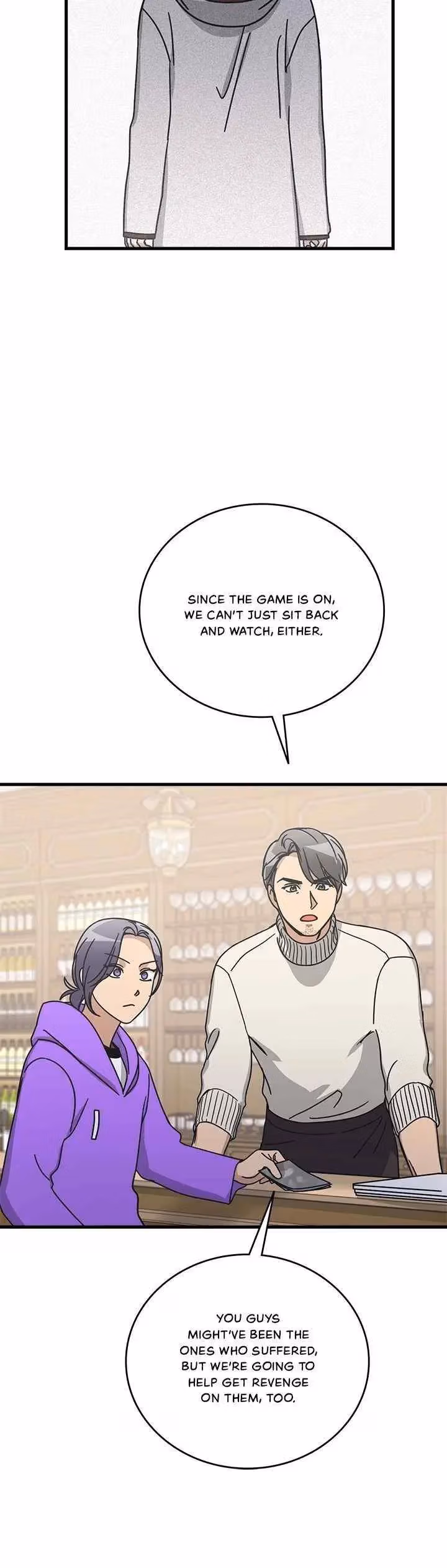 The Pharmacy Where the Wolf Howls Chapter 53 page 21 - 