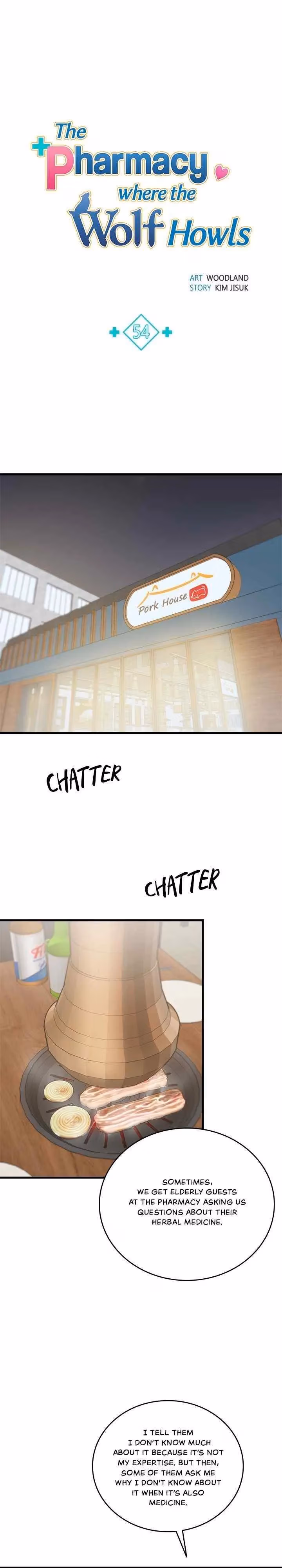 The Pharmacy Where the Wolf Howls Chapter 54 page 2 - 