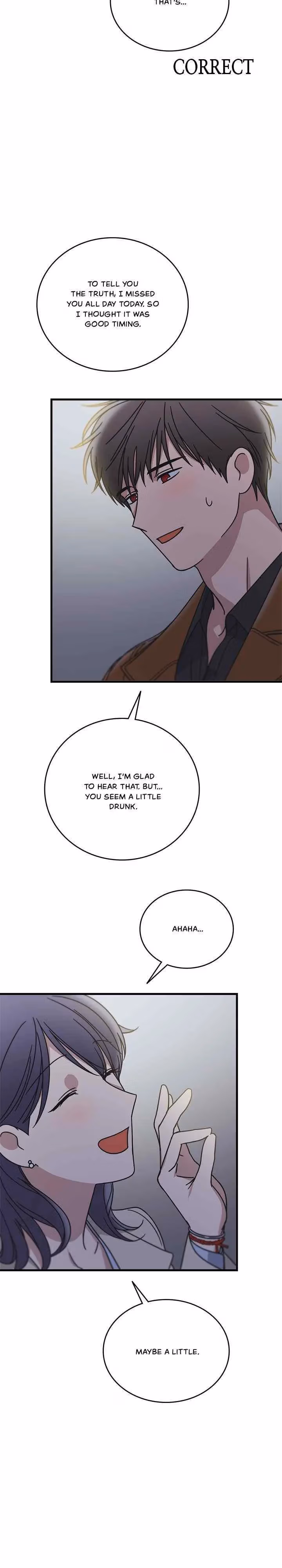 The Pharmacy Where the Wolf Howls Chapter 54 page 15 - 