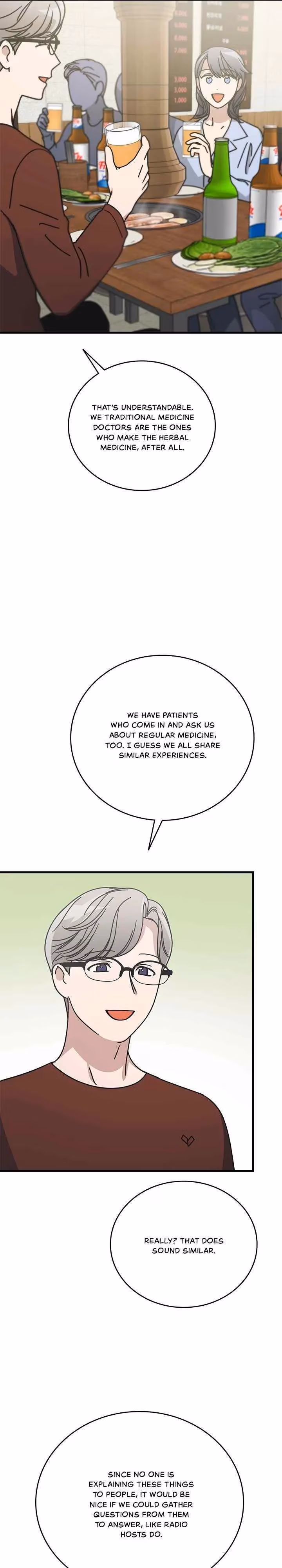 The Pharmacy Where the Wolf Howls Chapter 54 page 3 - 