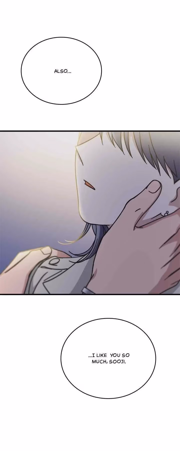 The Pharmacy Where the Wolf Howls Chapter 54 page 24 - 