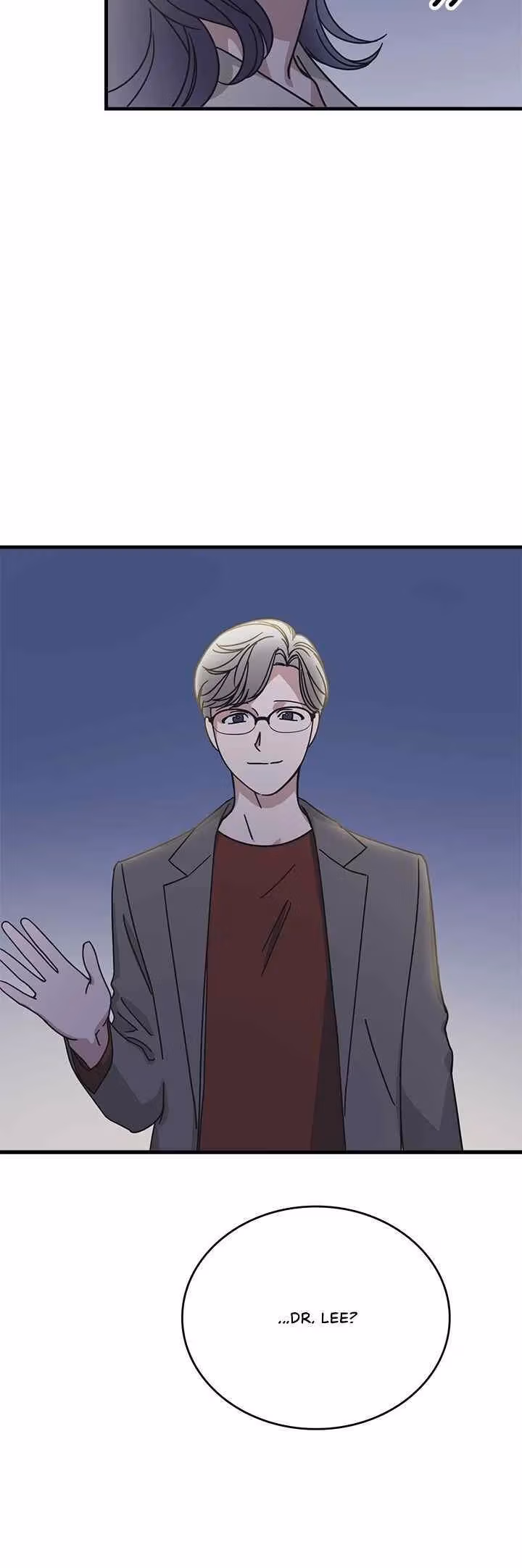 The Pharmacy Where the Wolf Howls Chapter 54 page 9 - 