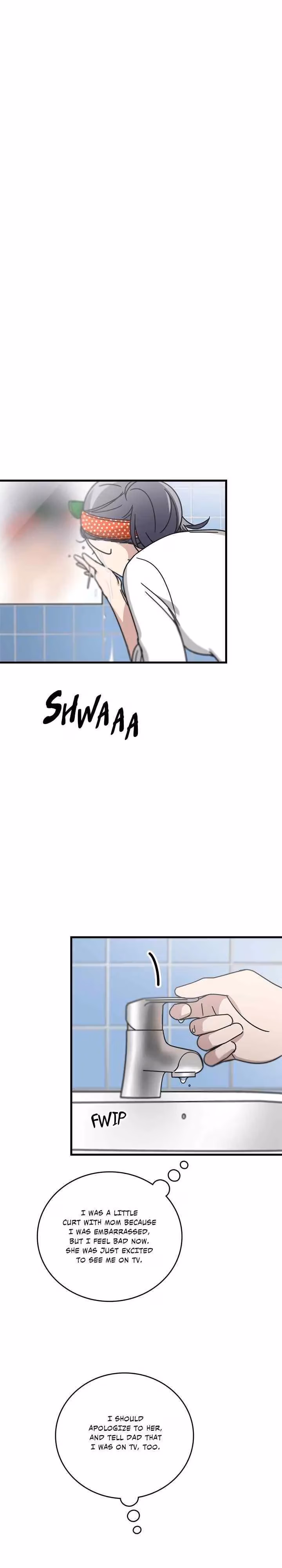 The Pharmacy Where the Wolf Howls Chapter 55 page 21 - 