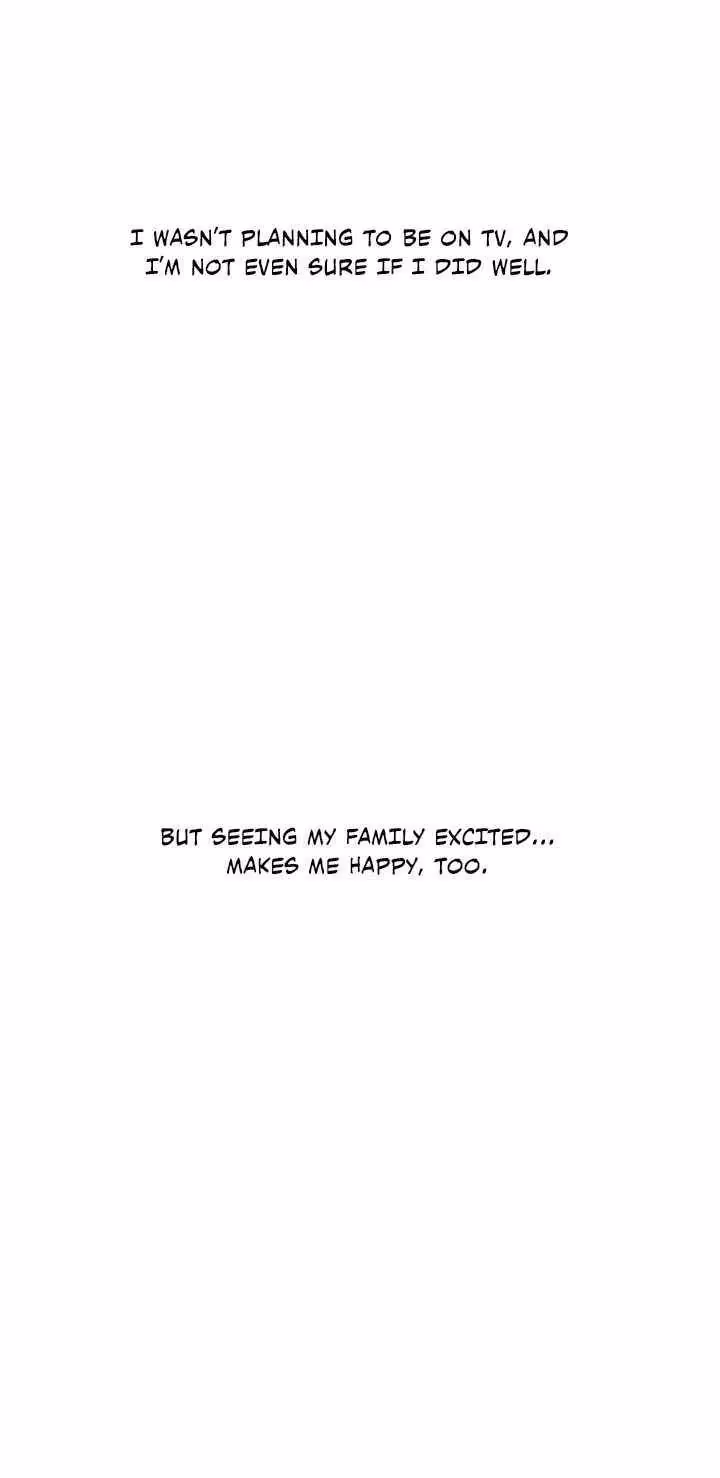 The Pharmacy Where the Wolf Howls Chapter 55 page 23 - 