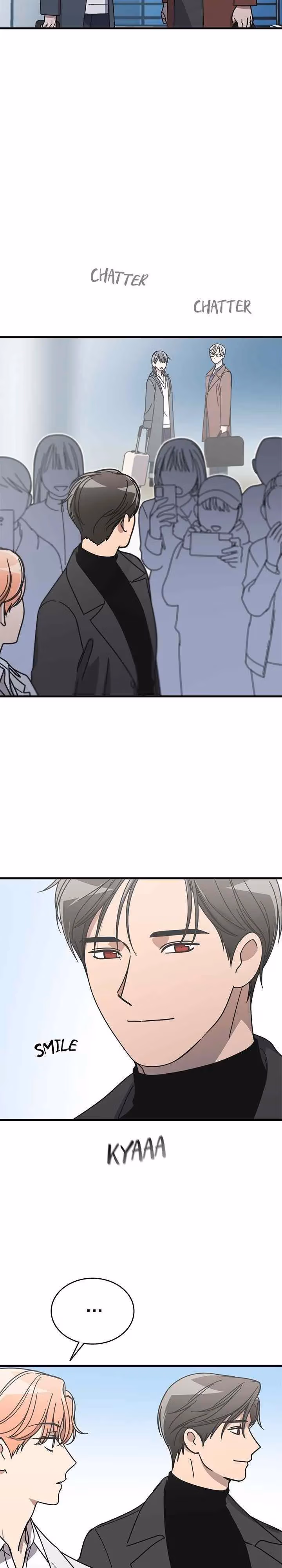 The Pharmacy Where the Wolf Howls Chapter 57 page 2 - 
