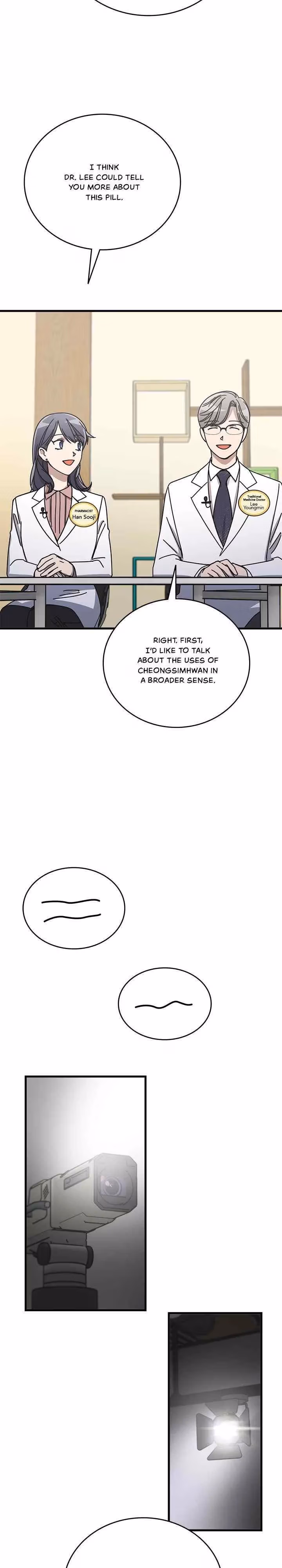 The Pharmacy Where the Wolf Howls Chapter 57 page 15 - 