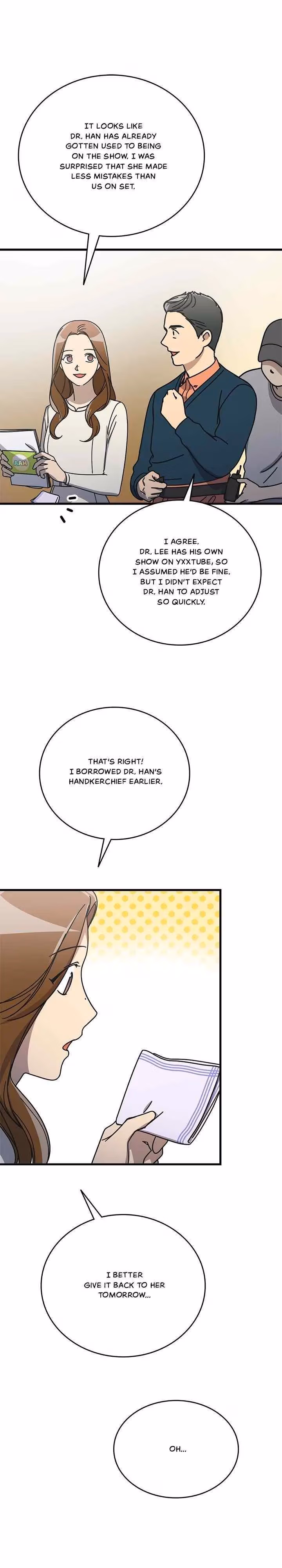The Pharmacy Where the Wolf Howls Chapter 57 page 17 - 