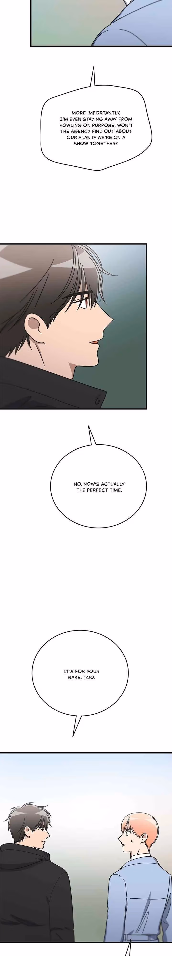 The Pharmacy Where the Wolf Howls Chapter 57 page 6 - 