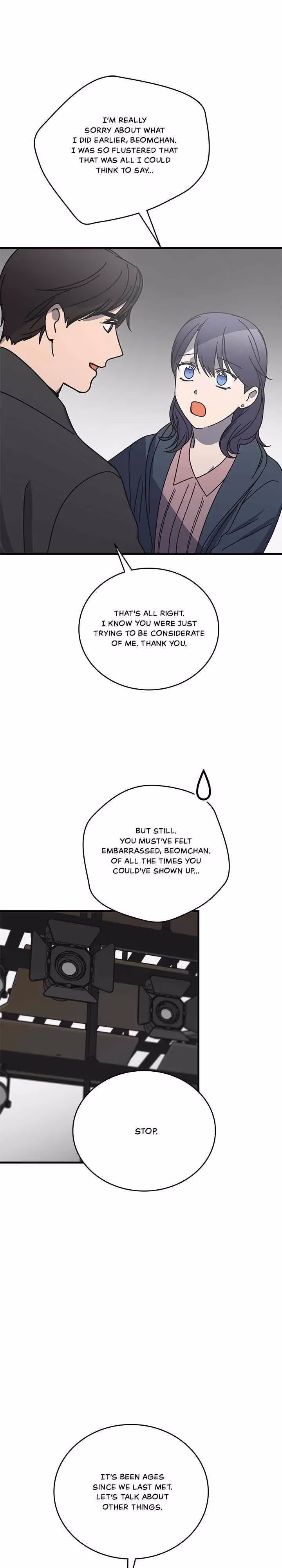The Pharmacy Where the Wolf Howls Chapter 58 page 21 - 