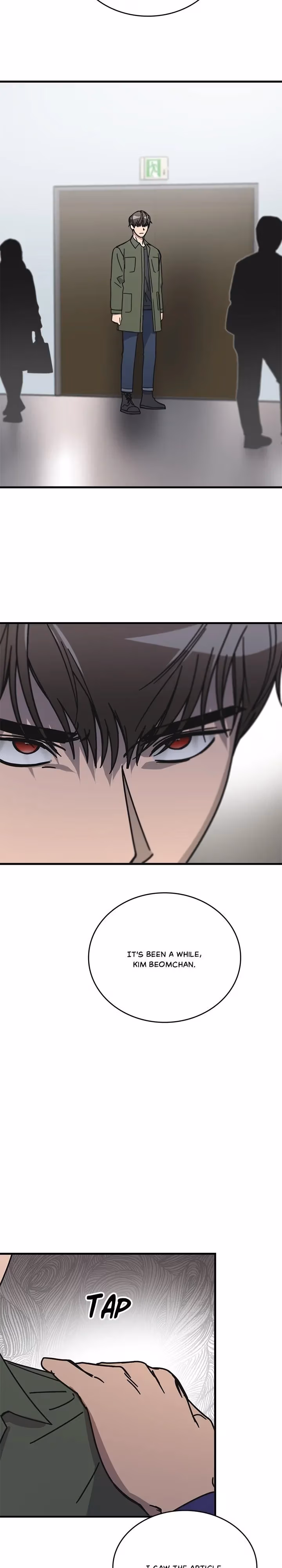 The Pharmacy Where the Wolf Howls Chapter 59 page 22 - 